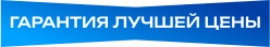 Главная