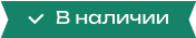 Antminer S21 (3) (Копировать) (Копировать)