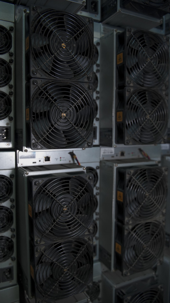 ASIC майнер Bitmain Antminer S19 90 TH/s