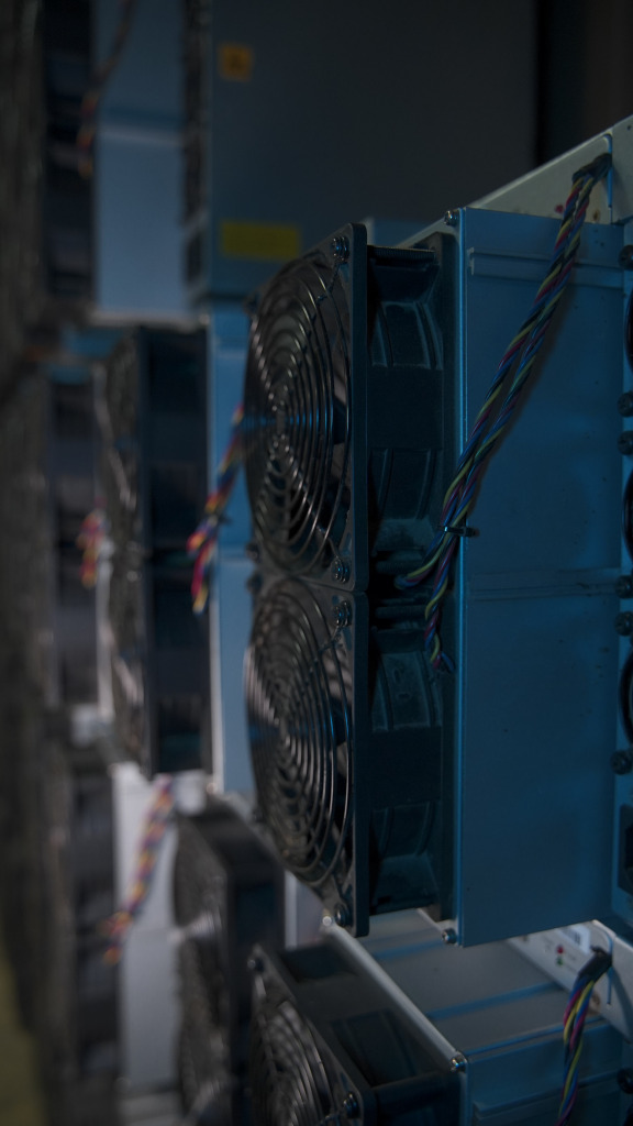 ASIC майнер Bitmain Antminer S19 90 TH/s
