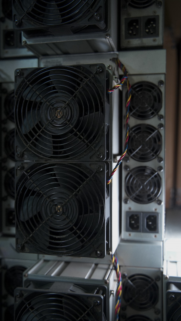 ASIC майнер Bitmain Antminer S19 90 TH/s