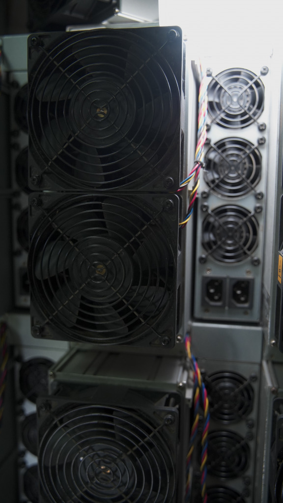 ASIC майнер Bitmain Antminer S19 90 TH/s