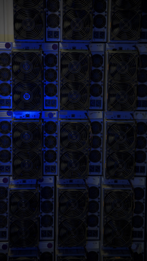 ASIC майнер Bitmain Antminer S19 90 TH/s