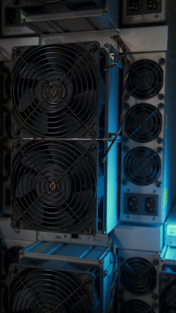 ASIC майнер Bitmain Antminer S19 90 TH/s