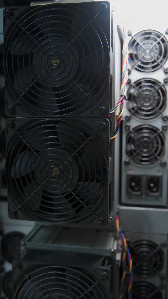 ASIC майнер Bitmain Antminer S19 90 TH/s